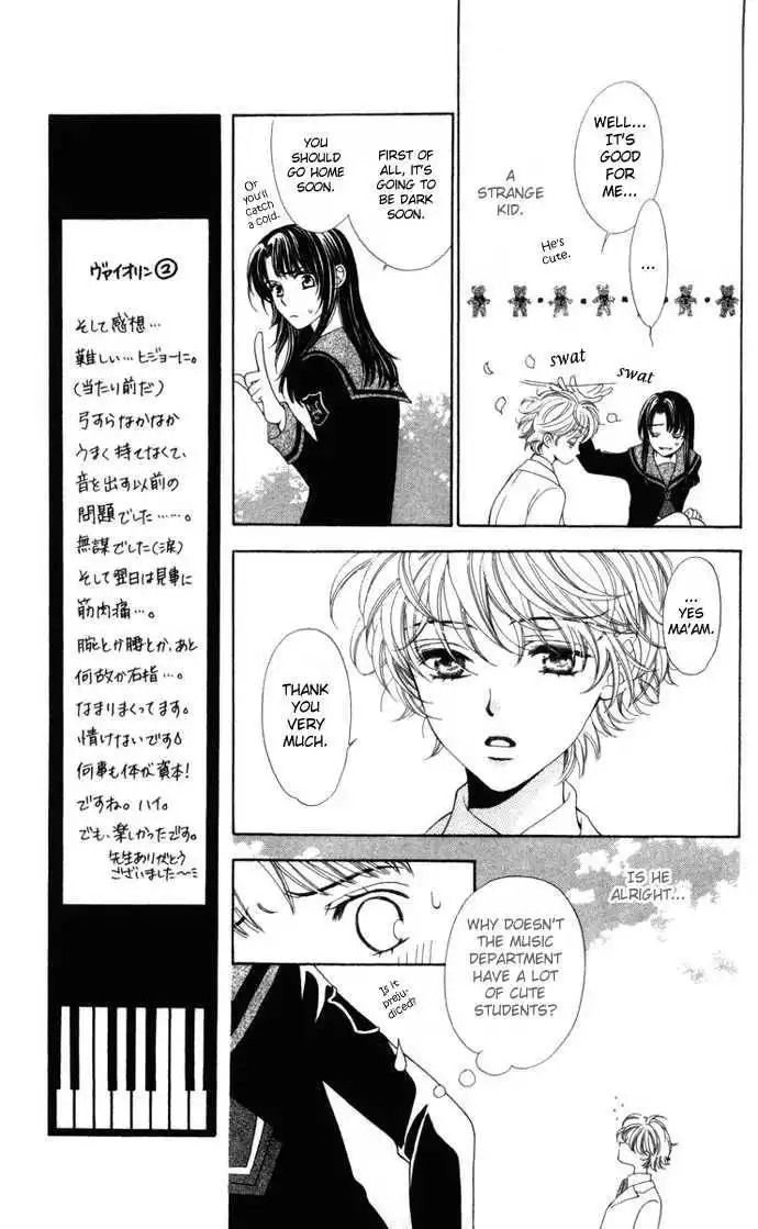 La Corda D'Oro Chapter 3 14